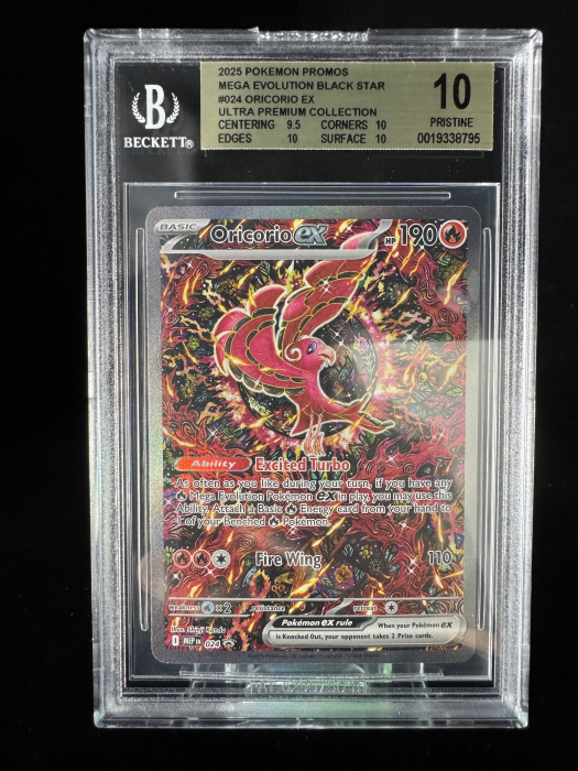 Oricorio ex (MEP024) - Graded BGS 10 [PRISTINE] | Pokemon MEG Black Star Promos [3]
