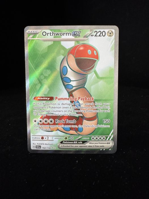 Orthworm ex (SCR162) - NM | Pokemon Stellar Crown [2]