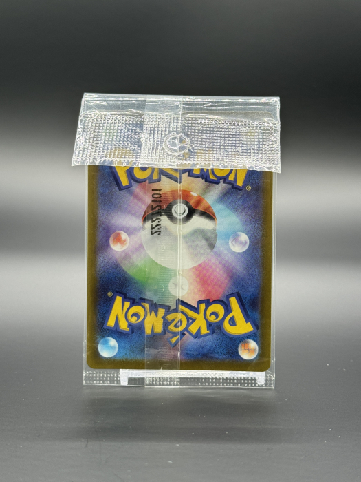 Pikachu (SV-P 001) - SEALED NM | Pokemon Scarlet & Violet Promos [2]