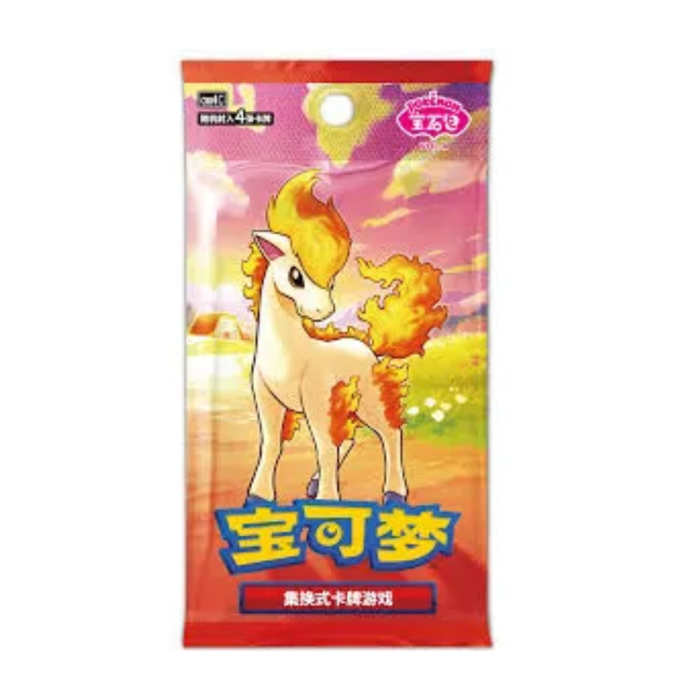 Pokemon TCG: Gem Pack Vol. 4 Chinese Booster Box (18 Packs) [4]