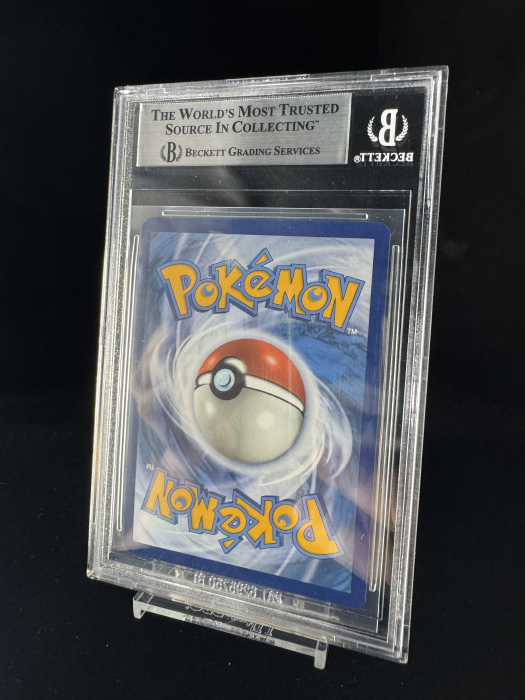 Psyduck (MEW175) - Graded BGS 9 [MINT] | Pokemon 151 [7]