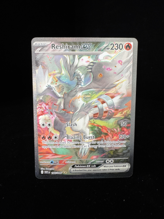 Reshiram ex (WHT166) - NM | Pokemon White Flare [2]