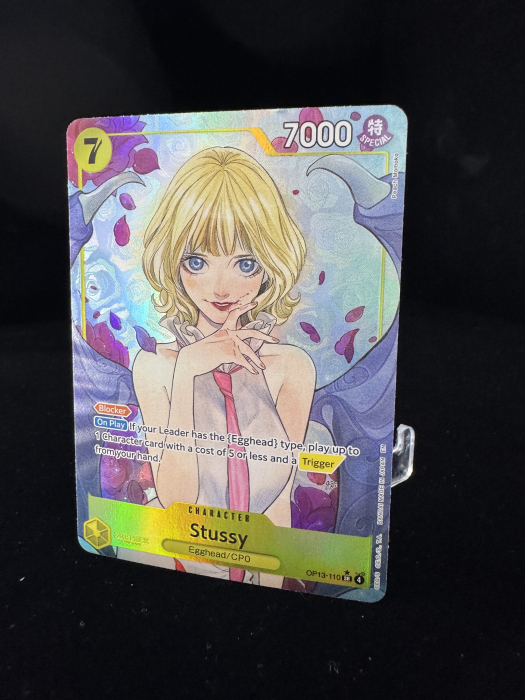 Stussy (OP13-110) (V.2) - NM | One Piece Carrying on his Will [4]