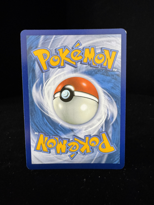 Tatsugiri ex (SSP226) - NM | Pokemon Surging Sparks [5]