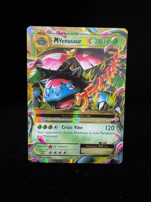 MVenusaur ex (EVO2) - NM | Pokemon Evolutions [2]