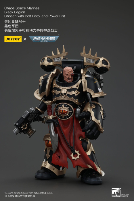 Warhammer 40k Actionfigur Chaos Space Marines Black Legion Chosen with Bolt Pistol and Power Fist 20 cm [4]
