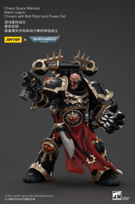 Warhammer 40k Actionfigur Chaos Space Marines Black Legion Chosen with Bolt Pistol and Power Fist 20 cm [6]