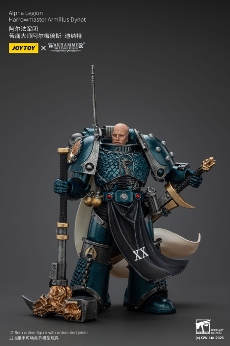 Warhammer The Horus Heresy Action Figure Alpha Legion Harrowmaster Armillus Dynat 20 cm [3]