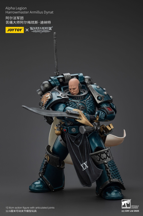 Warhammer The Horus Heresy Action Figure Alpha Legion Harrowmaster Armillus Dynat 20 cm [8]