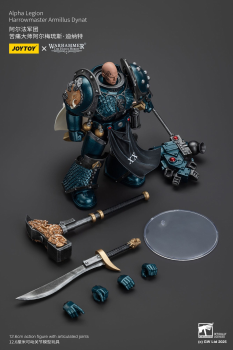 Warhammer The Horus Heresy Action Figure Alpha Legion Harrowmaster Armillus Dynat 20 cm [10]