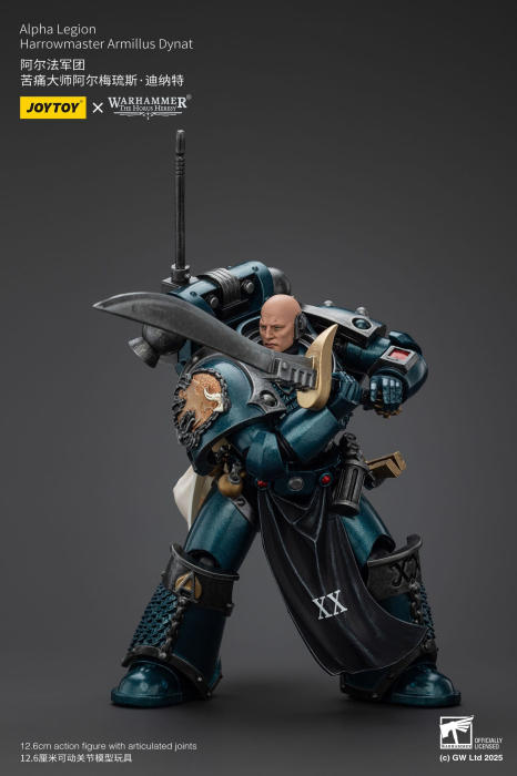 Warhammer The Horus Heresy Action Figure Alpha Legion Harrowmaster Armillus Dynat 20 cm [9]