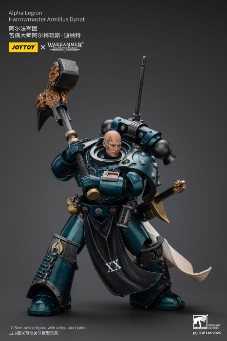 Warhammer The Horus Heresy Action Figure Alpha Legion Harrowmaster Armillus Dynat 20 cm [6]