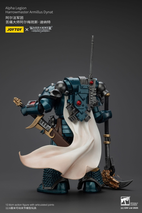 Warhammer The Horus Heresy Action Figure Alpha Legion Harrowmaster Armillus Dynat 20 cm [4]