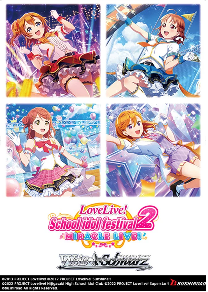 Weiß Schwarz - Love Live! School idol festival 2 MIRACLE LIVE! Booster Box (16 Packs) [3]