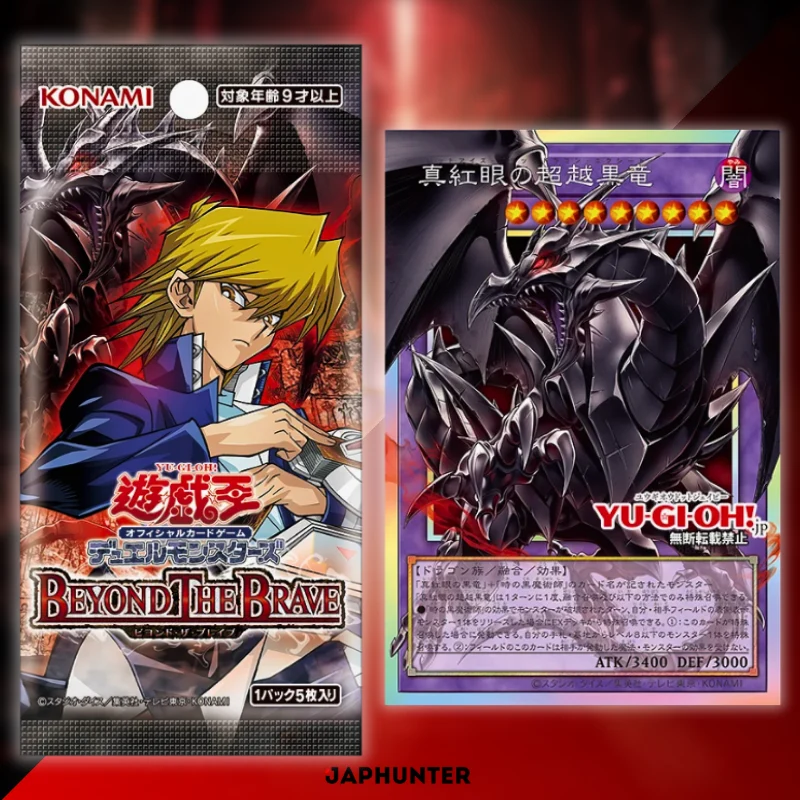 Yu-Gi-Oh! TCG: Beyond The Brave Booster Box Display (24 Packs) [3]