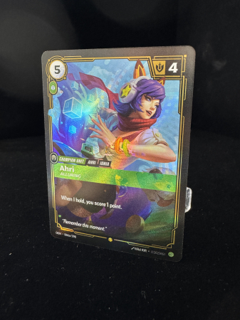 Ahri, Alluring (V.2 - Showcase) OGN066 - NM | Riftbound Origins [3]