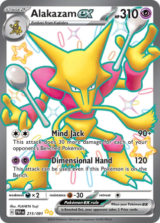 RAW Cards - Alakazam ex (PAF215) - NM | Pokemon Paldean Fates