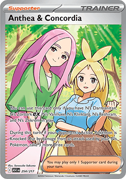 Pokemon MEGA: Ascended Heroes - Anthea & Concordia (ASC 254) | Pokemon MEGA: Ascended Heroes