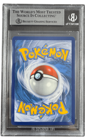 Arceus V (SWSH204) | Graded BGS 8 [NM-MT] - Pokemon SWSH Black Star Promos [1]