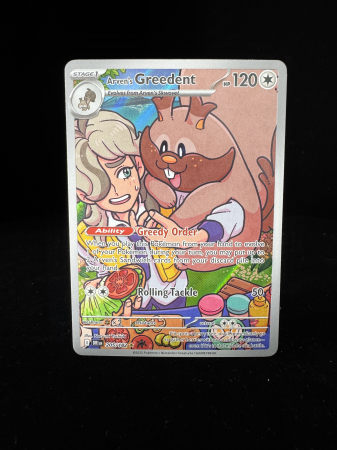Arven's Greedent (DRI205) - NM | Pokemon Destined Rivals [1]