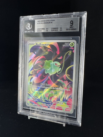 Bulbasaur (MEG133) - Graded BGS 9 [MINT] | Pokemon Mega Evolution [3]