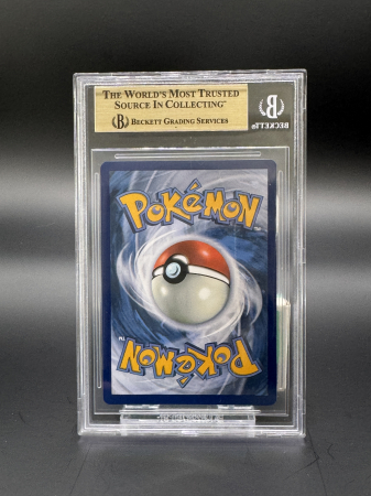 Bulbasaur (SCR143) - Graded BGS 9.5 [GEM MINT] | Pokemon Stellar Crown [1]