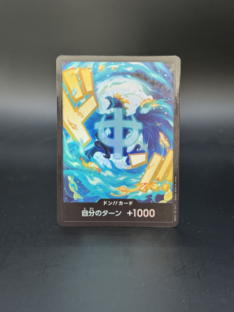 Cards - DON!! Card (Marco) - NM | One Piece: The Best -Vol2-