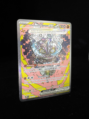 Cornerstone Mask Ogerpon ex (PRE160) - NM | Pokemon Prismatic Evolutions [2]