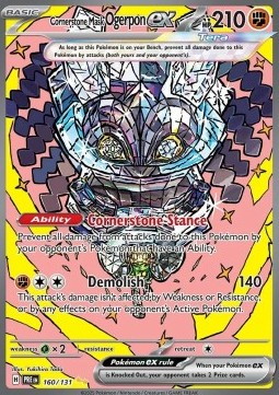 RAW Cards - Cornerstone Mask Ogerpon ex (PRE160) - NM | Pokemon Prismatic Evolutions