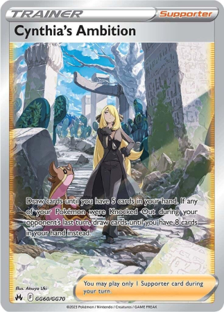 RAW Cards - Cynthia's Ambition (CRZ GG60) - NM | Pokemon Crown Zenith Trainer Gallery