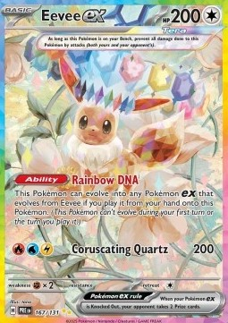 RAW Cards - Eevee ex (PRE167) - NM | Pokemon Prismatic Evolutions