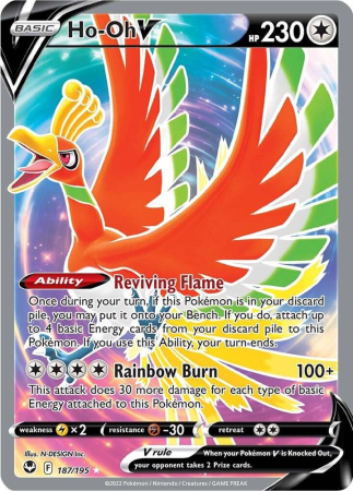 Cartonase - Ethan's Ho-Oh ex (DRI039) - NM | Pokemon Destined Rivals