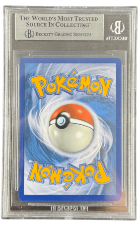 Garchomp ex (PAR245) | Graded BGS 8.5 [NM-MT+] - Pokemon Paradox Rift [1]