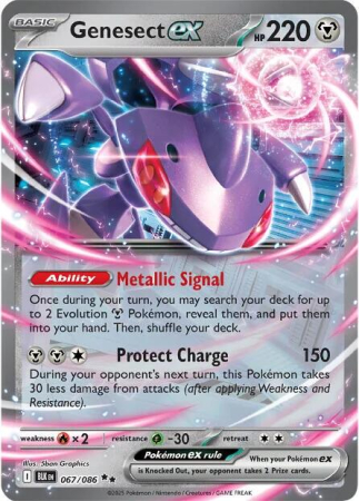 RAW Cards - Genesect ex (BLK067) - NM | Pokemon Black Bolt