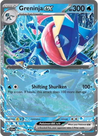 Pokemon SV: Stellar Crown - Greninja ex (SCR041) - NM | Pokemon Stellar Crown