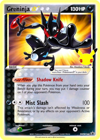 RAW Cards - Greninja Gold Star (SWSH144) - NM | Pokemon SWSH Black Star Promos