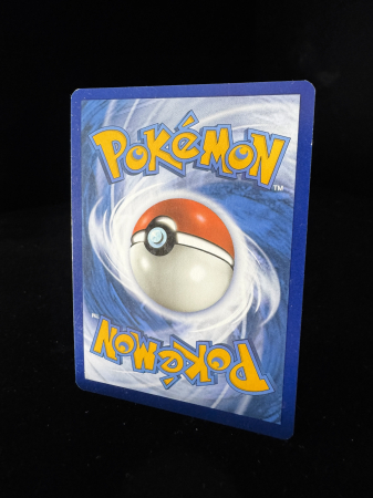 Gyaradox ex (SVI225) - NM | Pokemon Scarlet & Violet Base Set [6]