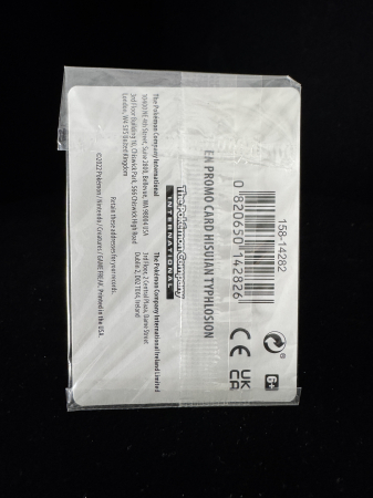 Hisuian Typhlosion (ASR052) sealed GAMESTOP STAMPED - NM | Pokemon Astral Radiance [4]