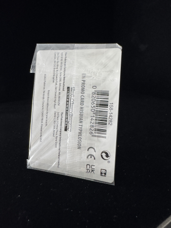 Hisuian Typhlosion (ASR052) sealed GAMESTOP STAMPED - NM | Pokemon Astral Radiance [6]