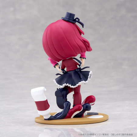 Oshi no Ko PalVerse PVC Statue Kana Arima 11 cm [5]