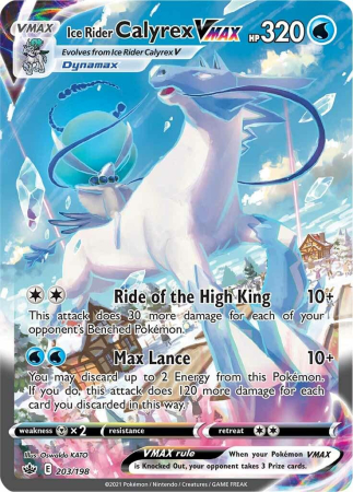 RAW Cards - Ice Rider Calyrex VMAX (CRE203) - NM | Pokemon Chilling Reign