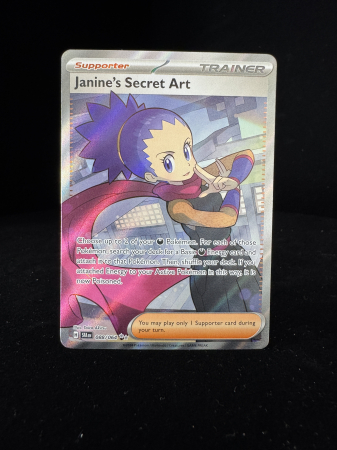 Janine's Secret Art (SFA088) - NM | Pokemon Shrouded Fable [1]