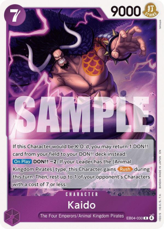 RAW Cards - Kaido (EB04-030) - NM | One Piece The Azure Sea's Seven