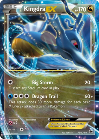 Cartonase - Kingdra EX (FCO 73) - EX- | Pokemon Fates Collide