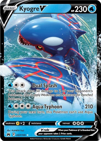 RAW Cards - Kyogre V (CRZ037) - NM | Pokemon Crown Zenith