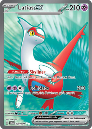 RAW Cards - Latias ex (SSP220) - NM | Pokemon Surging Sparks