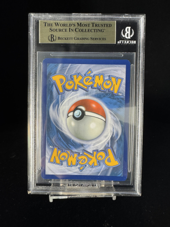 Latias ex (SSP239) - Graded BGS 9.5 [GEM MINT] | Pokemon Surging Sparks [4]