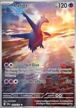 RAW Cards - Latios (SSP203) - NM | Pokemon Surging Sparks