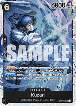 Cartonase - Kuzan (ST27-003) - NM | One Piece TCG:  Starter Deck Black Marshall.D.Teach