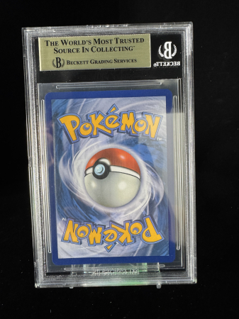 Lillie's Determination (MEG184) - Graded BGS 10 [PRISTINE] | Pokemon Mega Evolution [5]